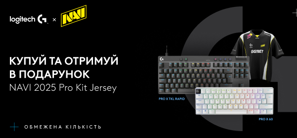 Купуй клавіатуру Logitech G PRO X TKL RAPID Magent, отримуй футболку Puma NAVI 2025 Pro Kit Jersey